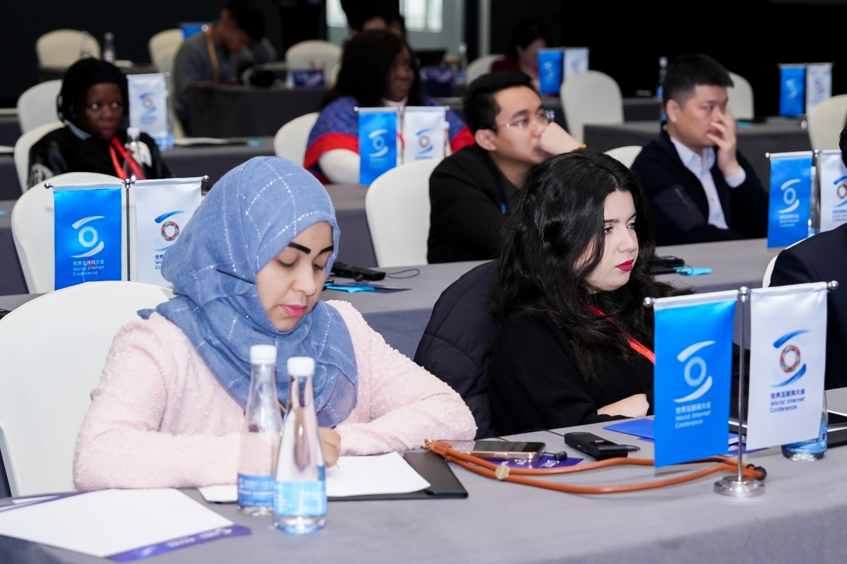 2025年全球互联网人才卓越计划研修班精彩瞬间