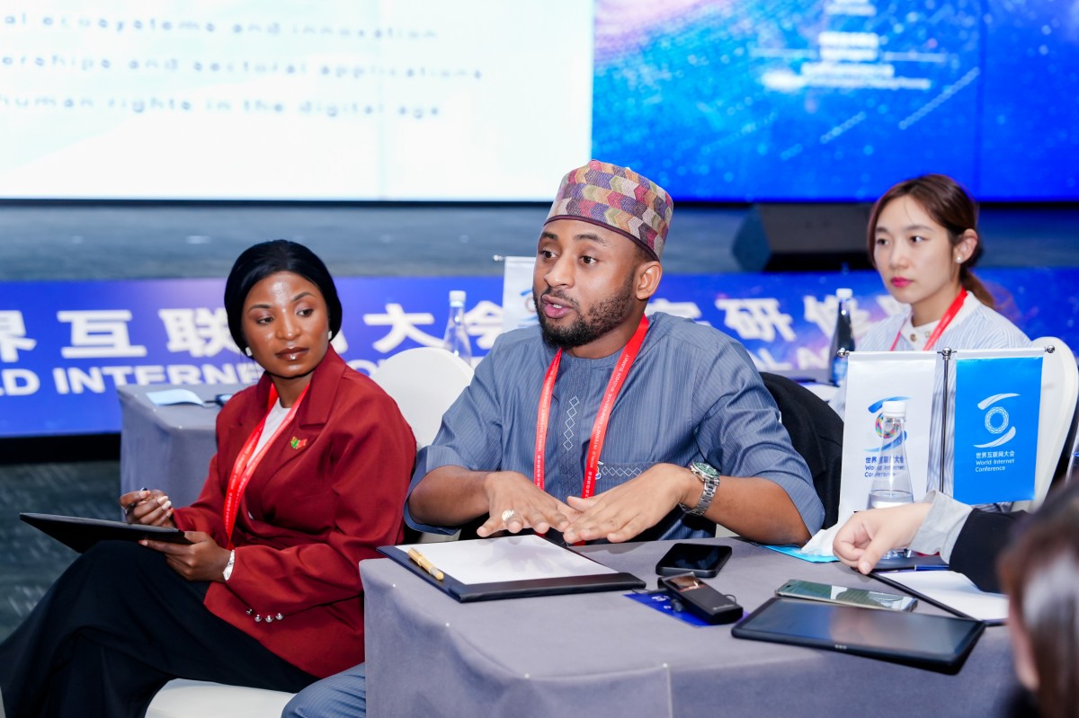 2025年全球互联网人才卓越计划研修班精彩瞬间