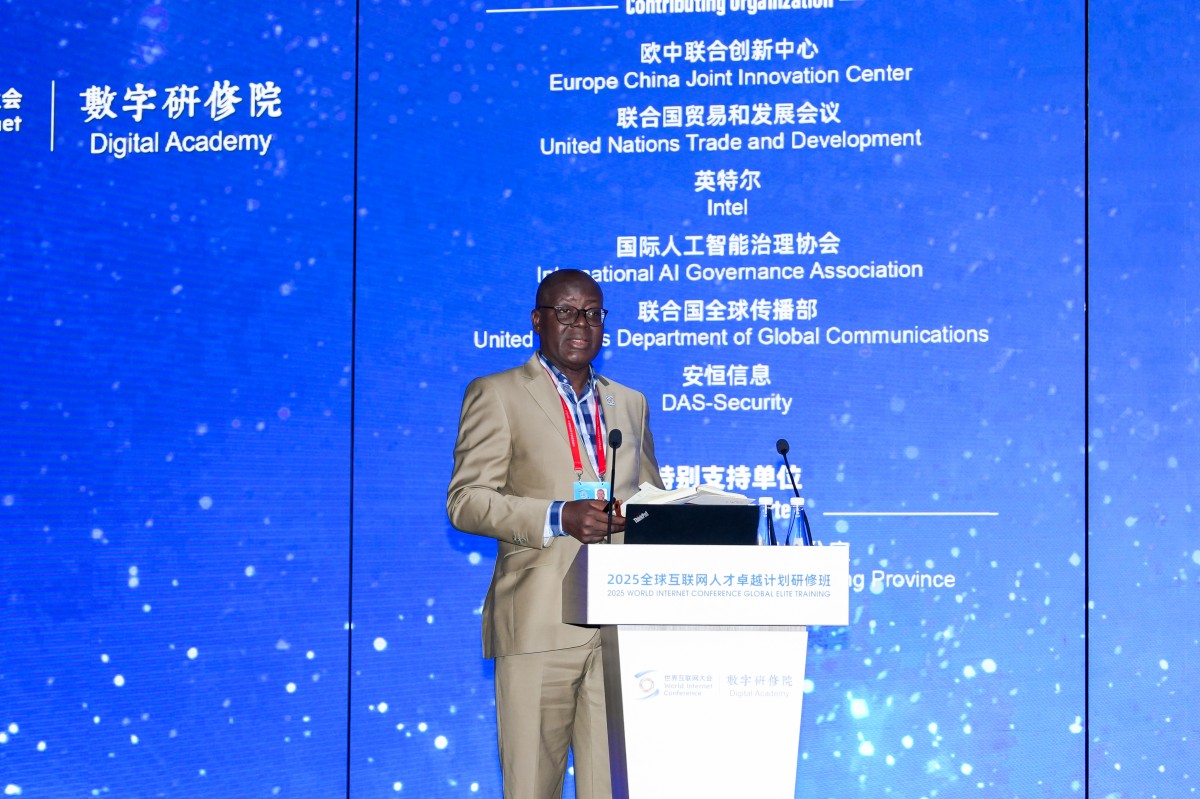 2025年全球互联网人才卓越计划研修班精彩瞬间