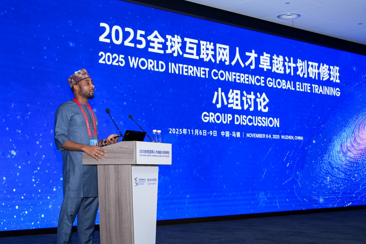 2025年全球互联网人才卓越计划研修班精彩瞬间