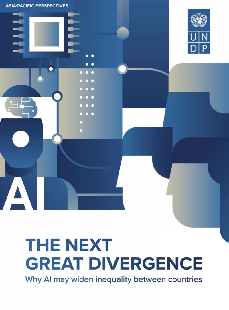 联合国报告：人工智能管理差异或加剧国家间不平等