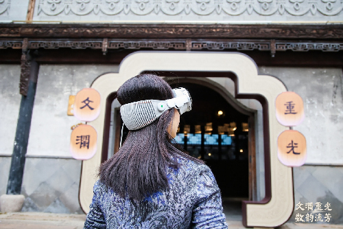 文澜阁《四库全书》 的薪火接力:西迁守护与数字新生 文澜阁《四库全书》 的薪火接力:西迁守护与数字新生