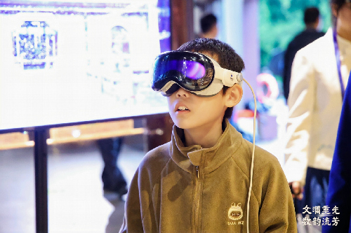 文澜阁《四库全书》 的薪火接力:西迁守护与数字新生 文澜阁《四库全书》 的薪火接力:西迁守护与数字新生