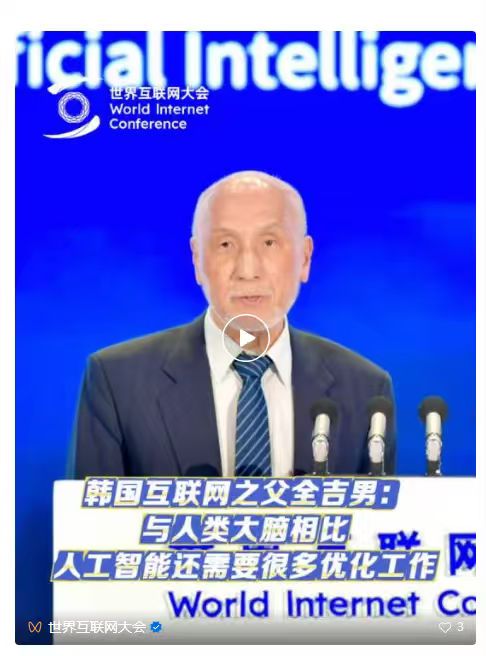 2025年终回顾｜这一年，我们这么谈AI