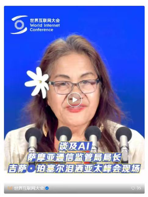 2025年终回顾｜这一年，我们这么谈AI