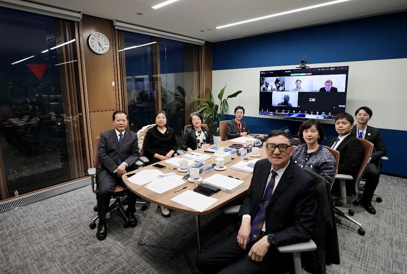 世界互联网大会电子商务专业委员会召开主任委员会议