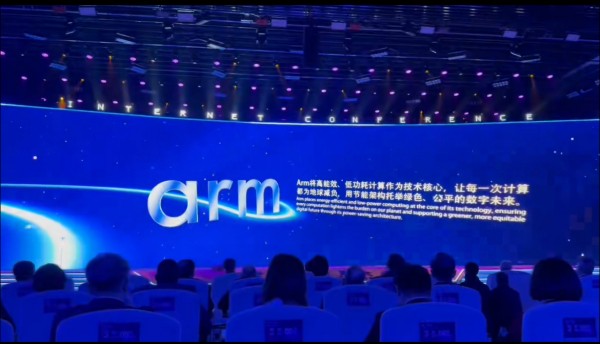 Arm以高能效计算托举绿色、公平的数字未来