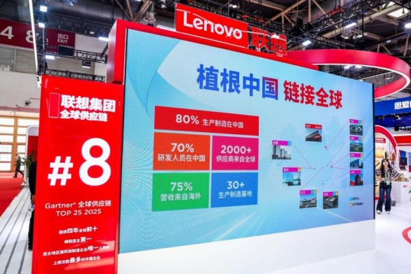 联想以绿色科技与AI赋能可持续发展