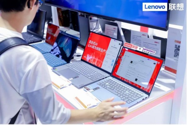 联想以绿色科技与AI赋能可持续发展