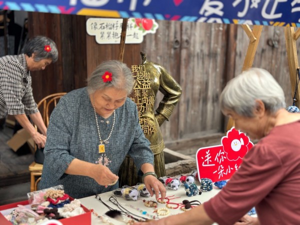 腾讯让“科技向善”在创新生态中扎根生长