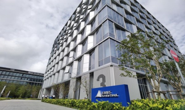 天数智芯打造自主可控通用GPU新标杆