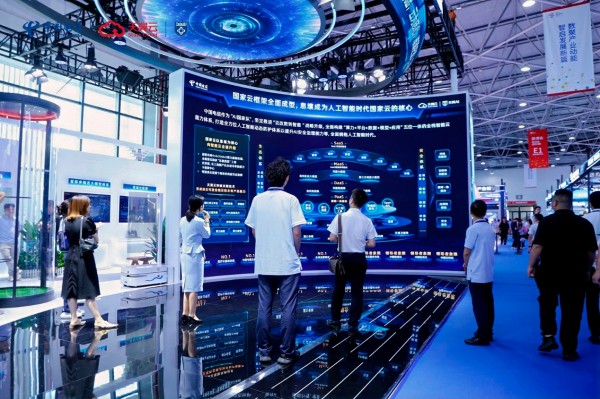 天翼云以“息壤”智算体系夯实普惠人工智能底座