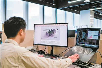 新一代裸眼3D技术来了