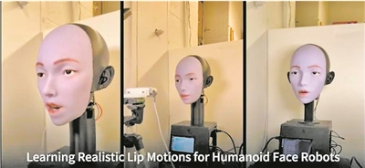 人形机器人可完成多语言逼真唇形动作