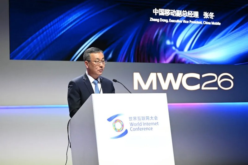 中国移动张冬:以具身智能为代表的创新技术正成为驱动产业变革的关键引擎 中国移动张冬:以具身智能为代表的创新技术正成为驱动产业变革的关键引擎