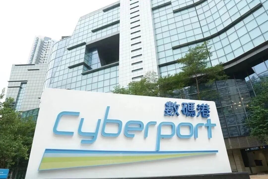 香港见!人工智能与网络安全能力建设高级研修班开放报名