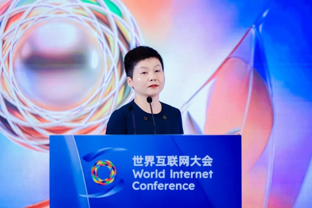 世界互联网大会智库合作计划系列成果于2026年亚太峰会发布