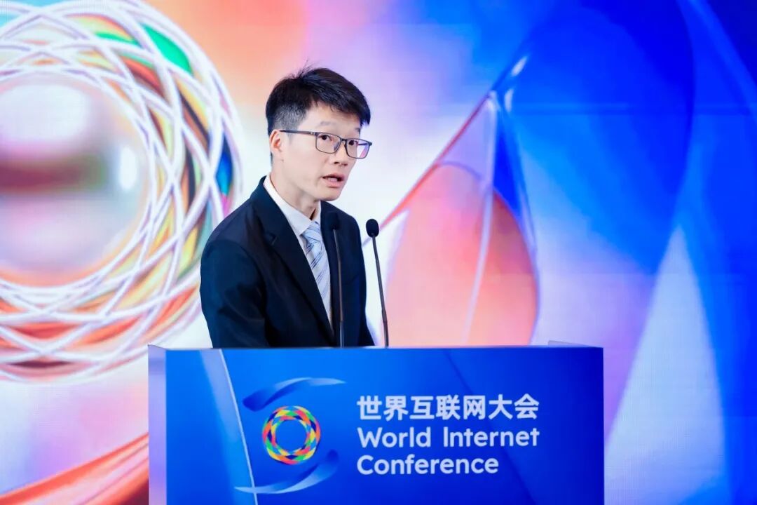 世界互联网大会智库合作计划系列成果于2026年亚太峰会发布