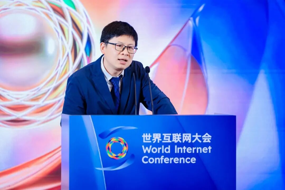 世界互联网大会智库合作计划系列成果于2026年亚太峰会发布