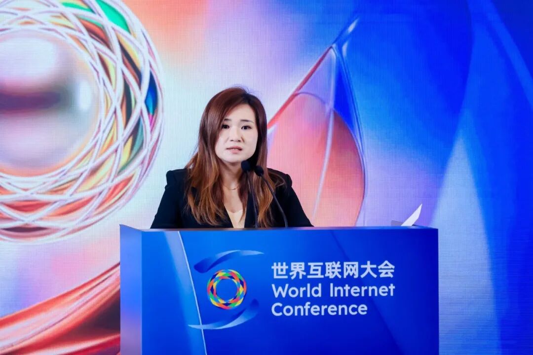 世界互联网大会智库合作计划系列成果于2026年亚太峰会发布