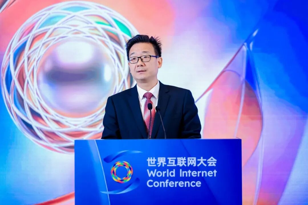 世界互联网大会智库合作计划系列成果于2026年亚太峰会发布