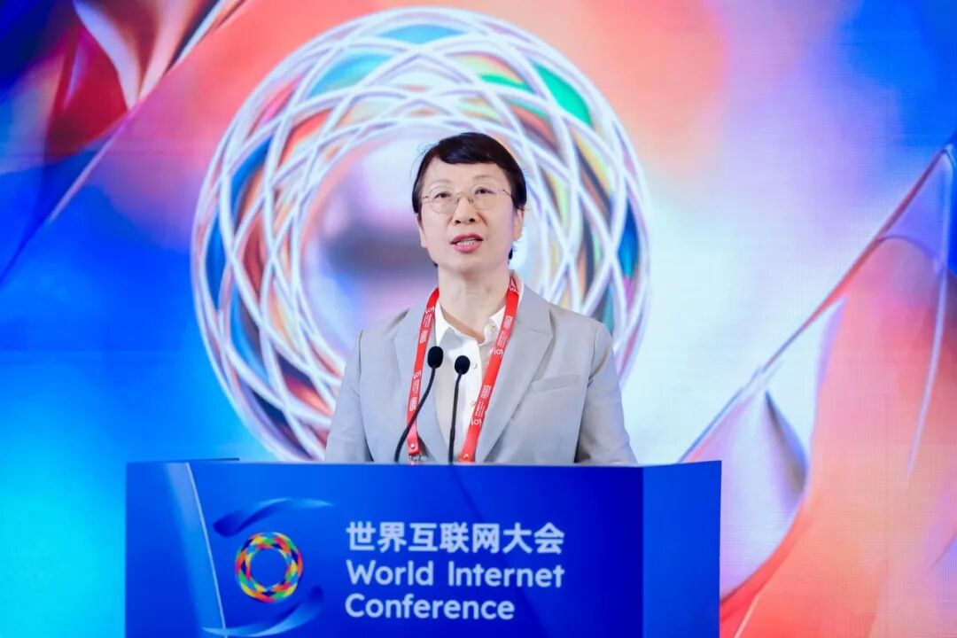 世界互联网大会智库合作计划系列成果于2026年亚太峰会发布