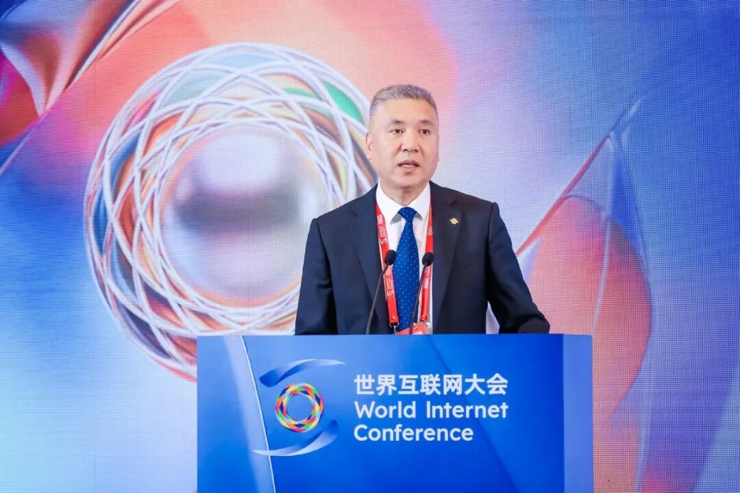 世界互联网大会智库合作计划系列成果于2026年亚太峰会发布