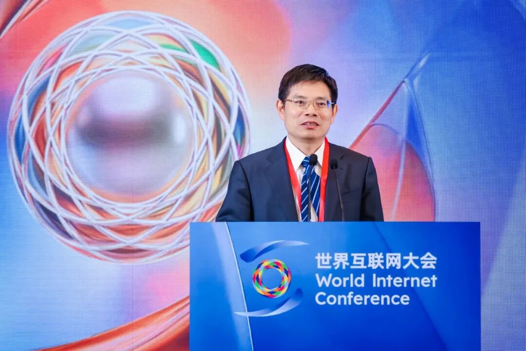 世界互联网大会智库合作计划系列成果于2026年亚太峰会发布