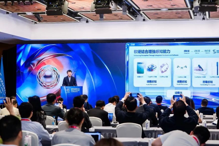 会员动态｜AI时代的“第二大脑”如何打造？印象笔记高层在亚太峰会上这样说