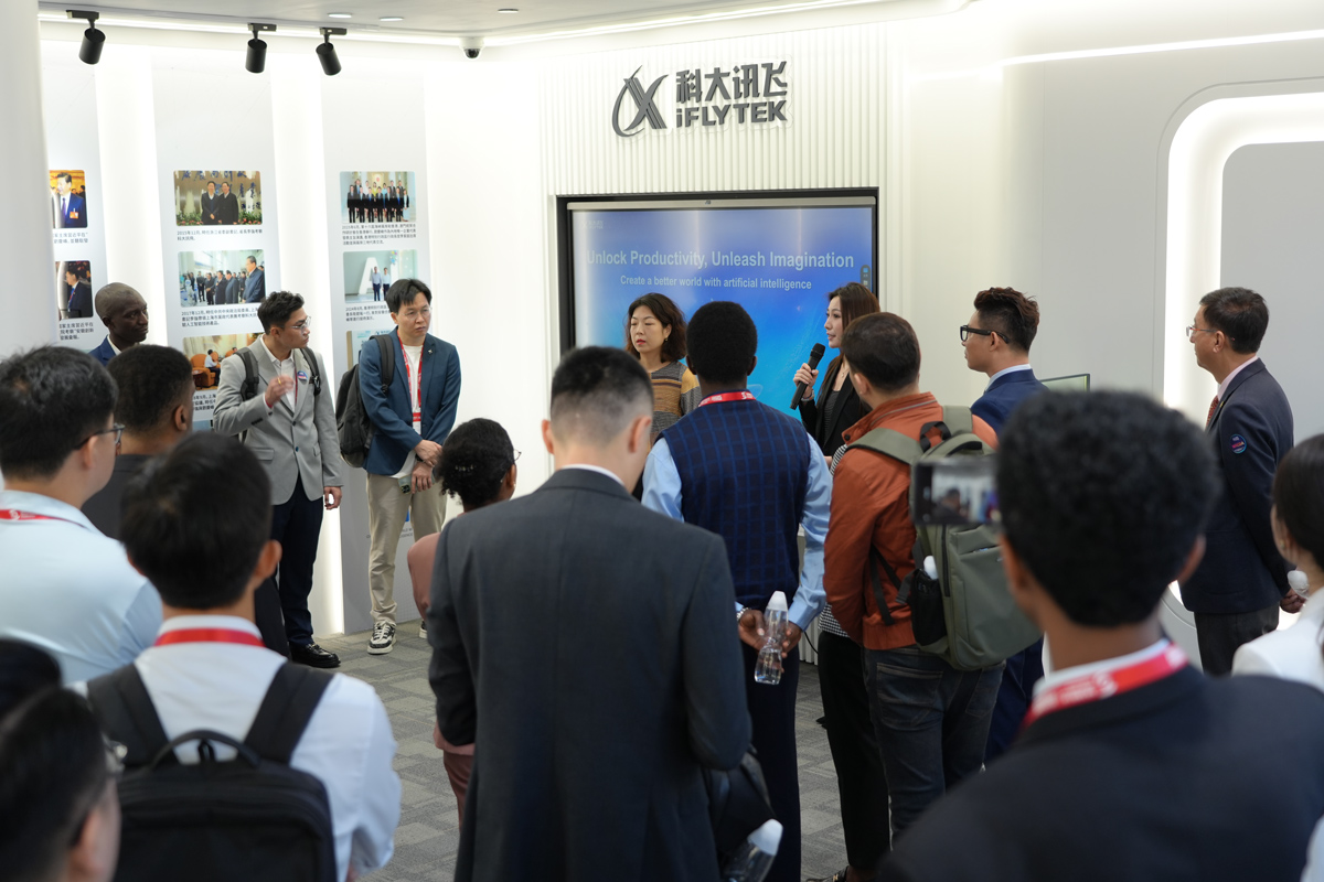 人工智能与网络安全能力建设高级研修班精彩瞬间