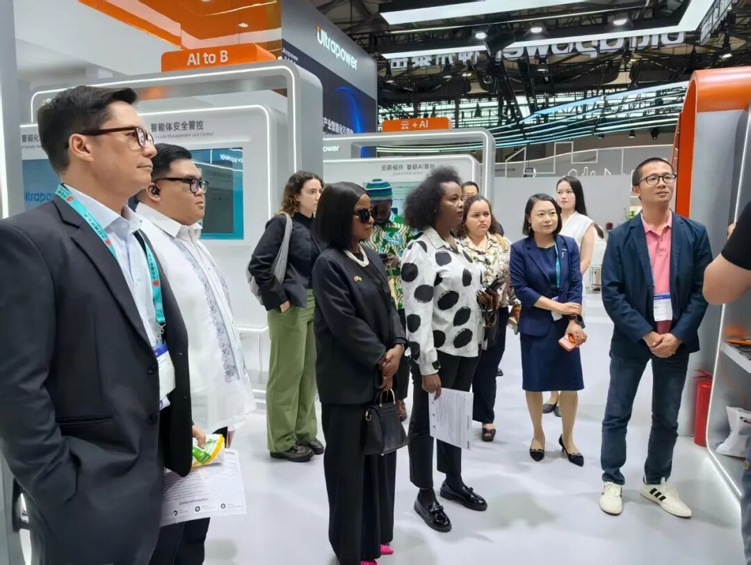 未来数智领导力发展计划第一期研修班在上海举办