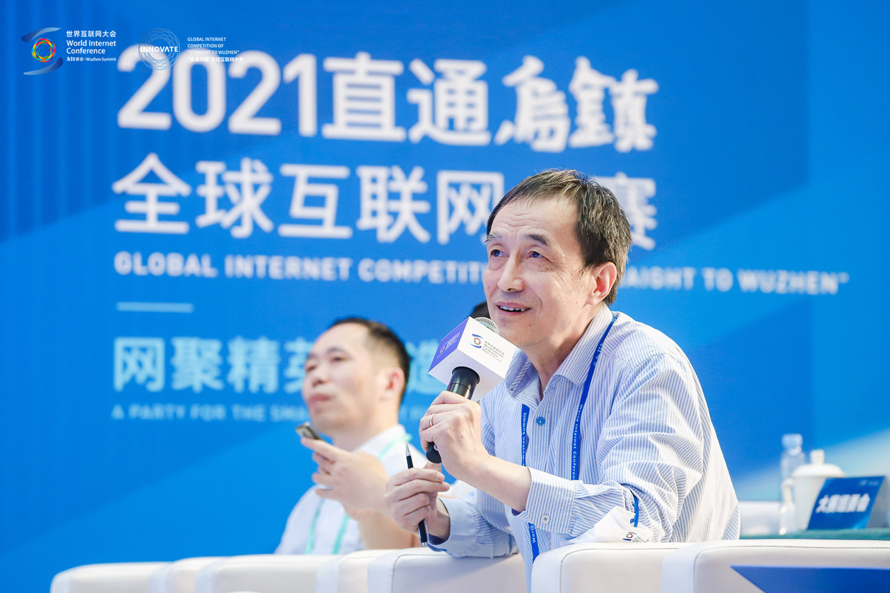 拥抱创新的不确定性：“直通乌镇”七年来的破与立