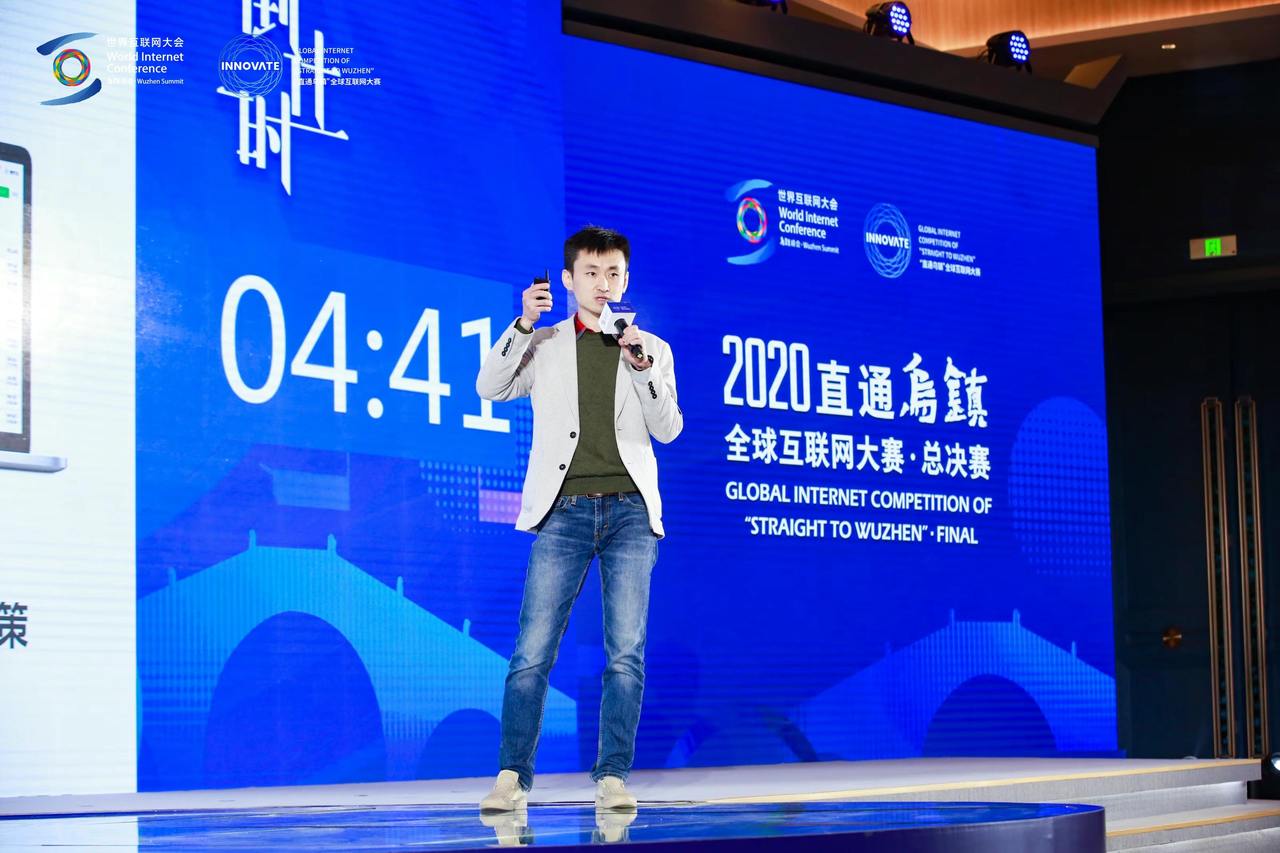 拥抱创新的不确定性：“直通乌镇”七年来的破与立