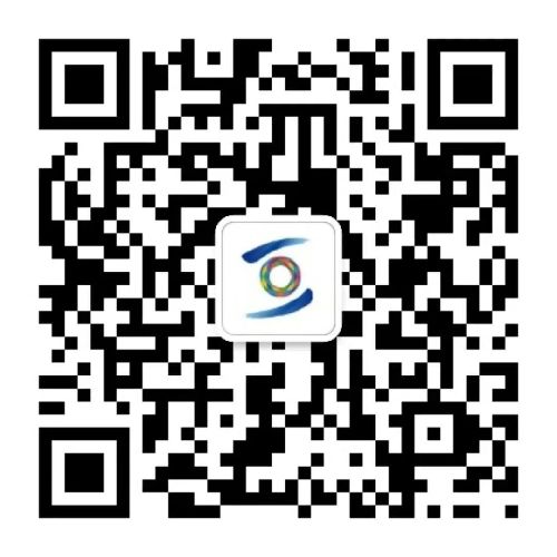 世界互联网大会成立四周年!参与线上答题赢丰厚大奖 世界互联网大会成立四周年!参与线上答题赢丰厚大奖
