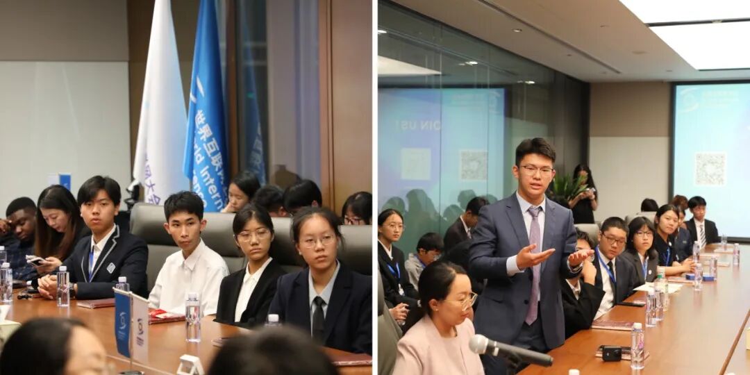 中国人民大学国际化人才夏令营参访世界互联网大会