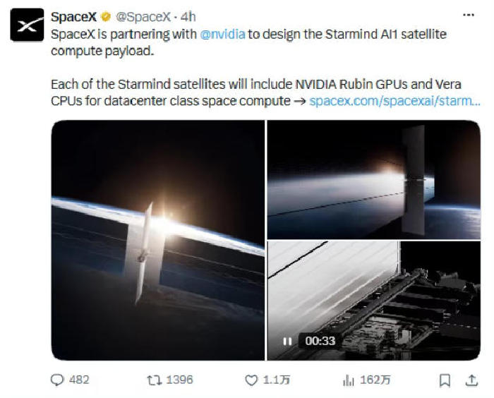 马斯克：SpaceX 将“独家”选用英伟达计算架构