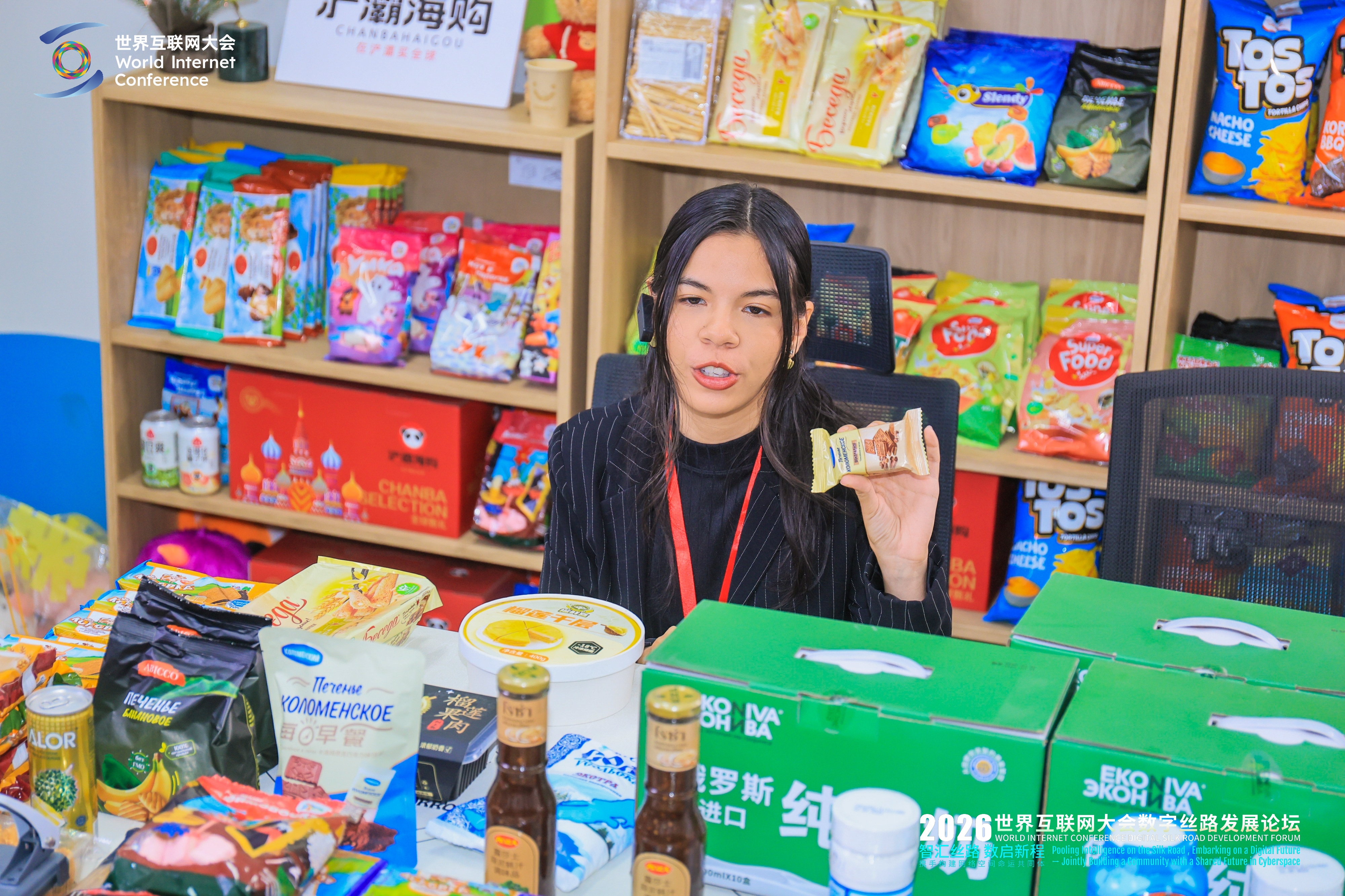 人工智能驱动的数字贸易能力建设研修班精彩瞬间