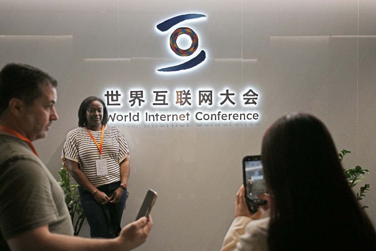 世贸组织电子商务谈判能力建设研修班精彩瞬间