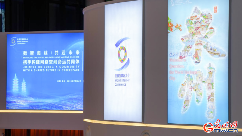 组图丨来海上丝绸之路起点探寻数智元素