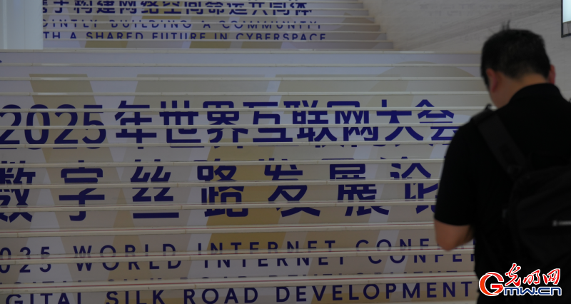 组图丨来海上丝绸之路起点探寻数智元素