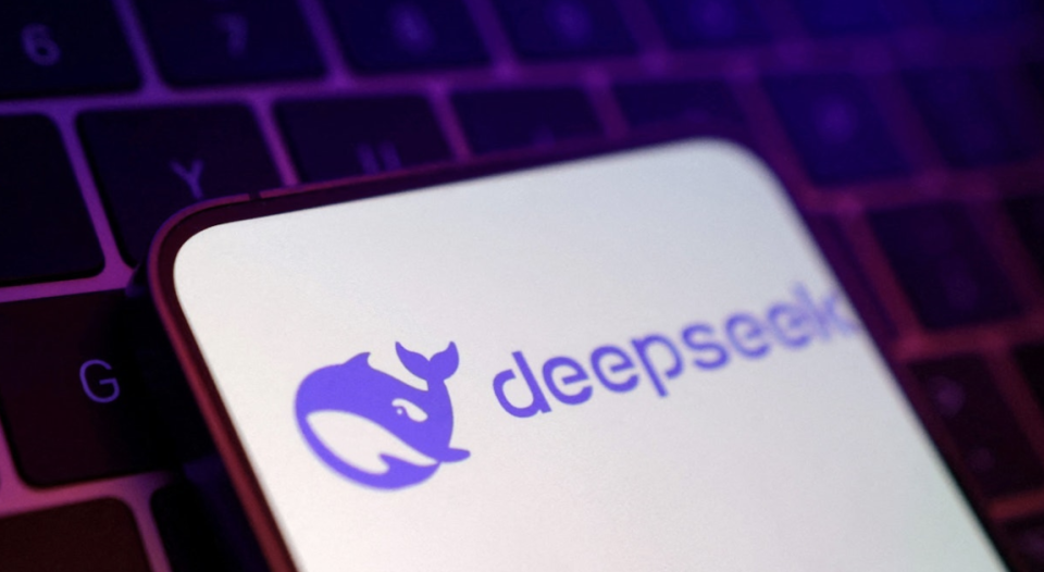 DeepSeek发布“终极版”
