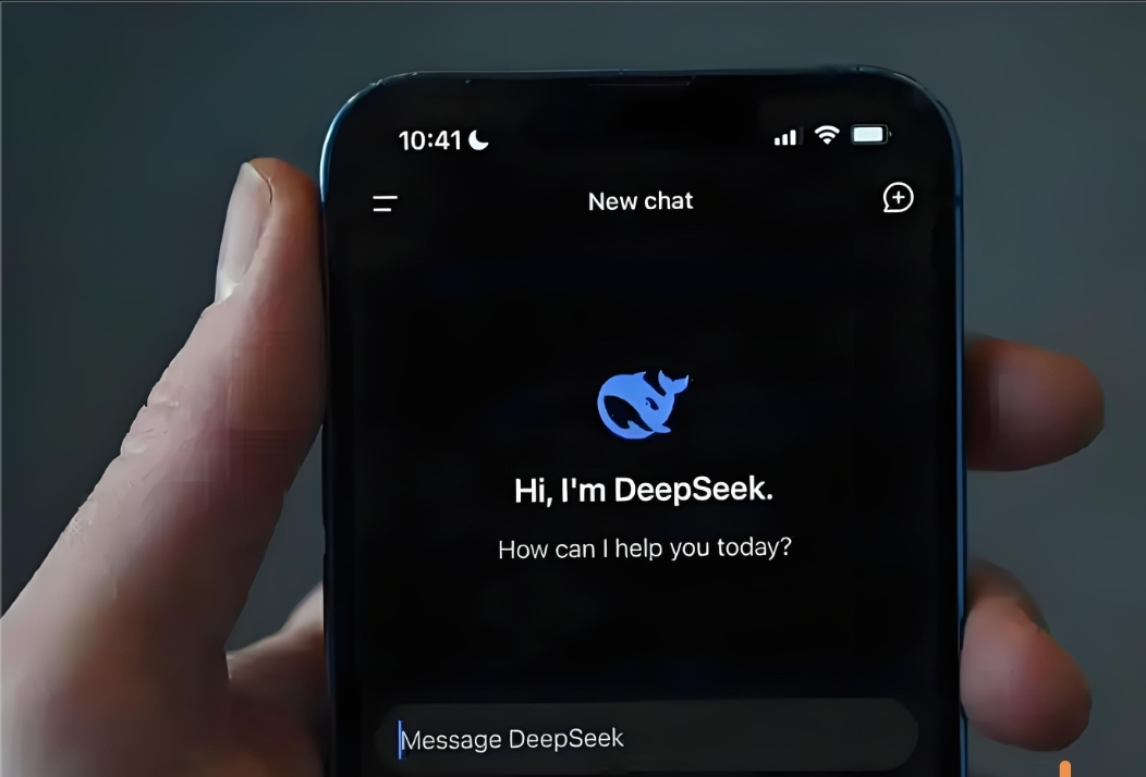 DeepSeek发布“终极版”