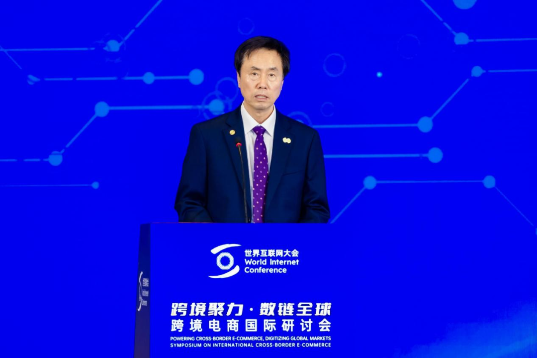 专家洞见：人工智能赋能跨境电商治理新范式