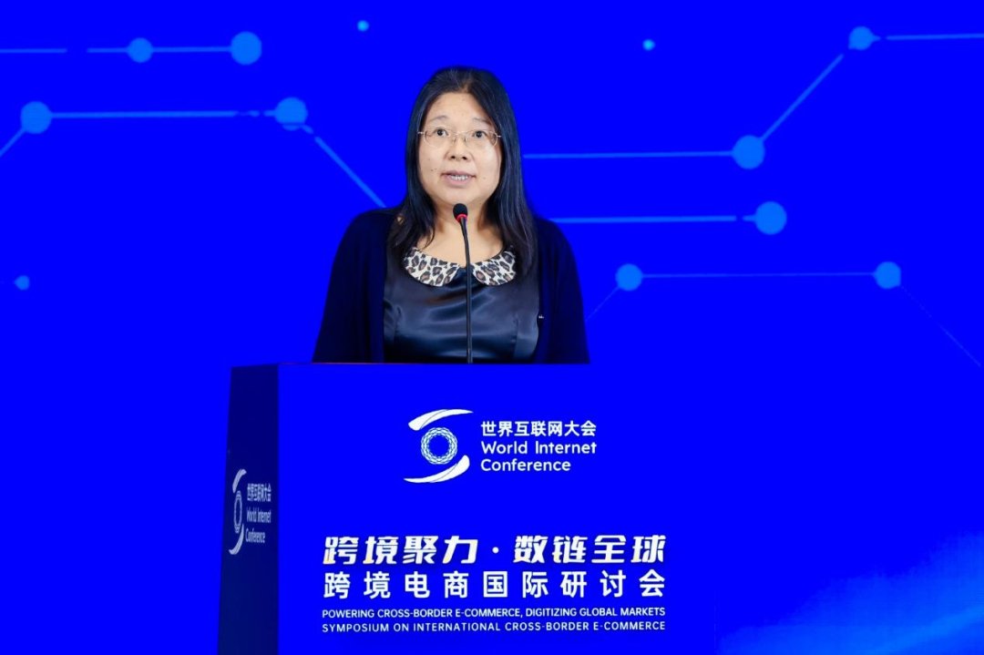 专家洞见：人工智能赋能跨境电商治理新范式