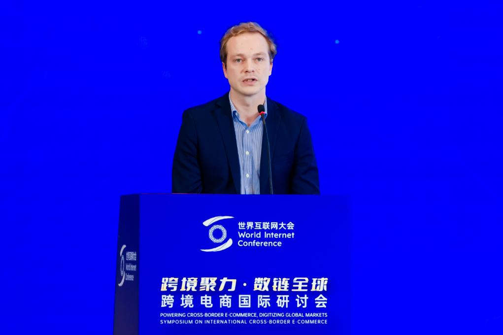 业界视角：数字技术重塑跨境电商全球价值链
