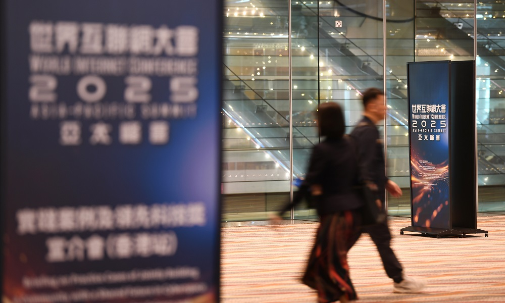 “光明观察”系列述评①丨千年古镇再启数智之约