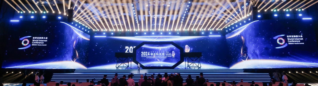 “光明观察”系列述评⑤｜领先科技奖见证全球互联网创新发展进程