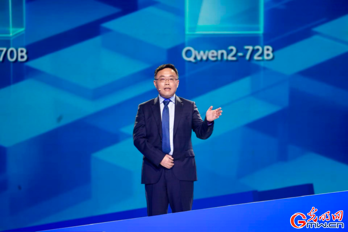 “人工智能开源软件平台ROCm”获2025年世界互联网大会领先科技奖 “人工智能开源软件平台ROCm”获2025年世界互联网大会领先科技奖