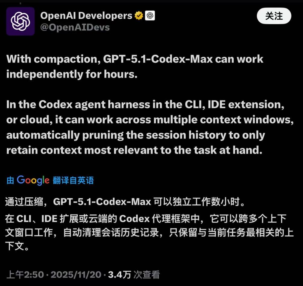 OpenAI模型上新，可“通宵”处理任务