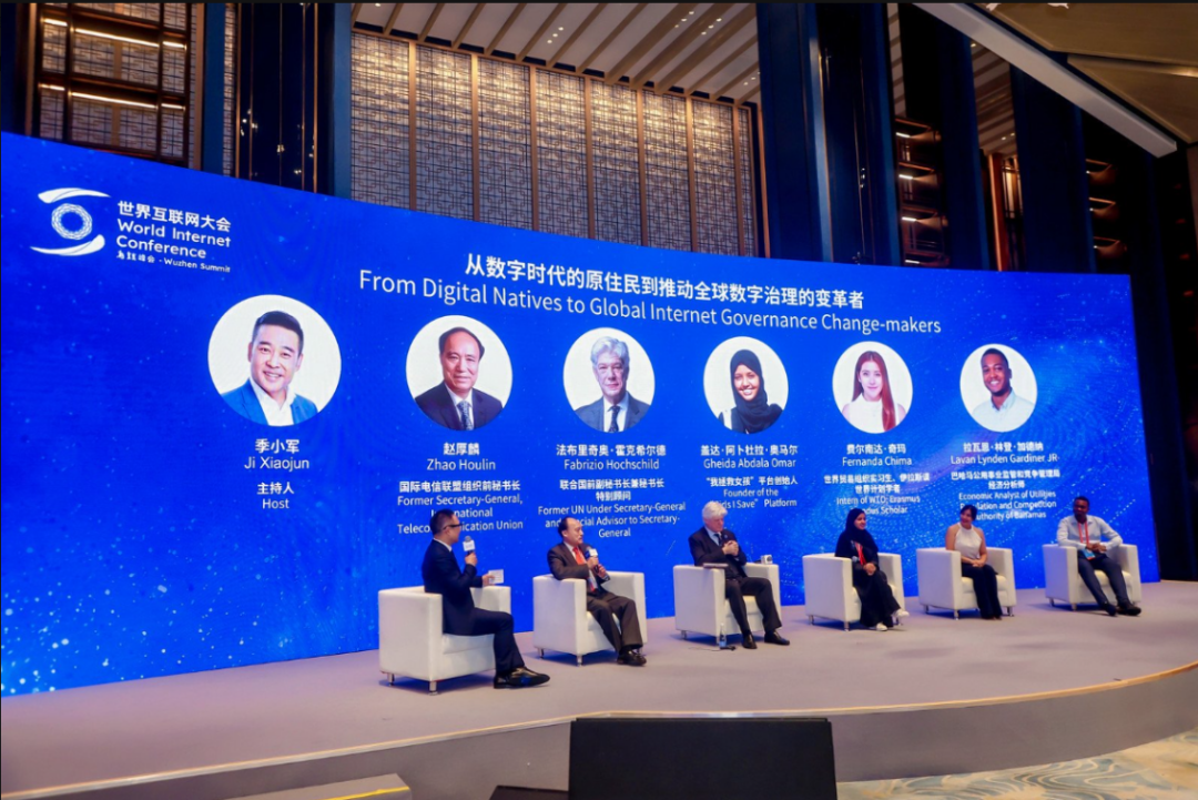 热忱、链接、创新!千年水乡共话青年与数字未来